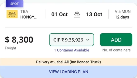 Reefer container freight rate from a shipping line